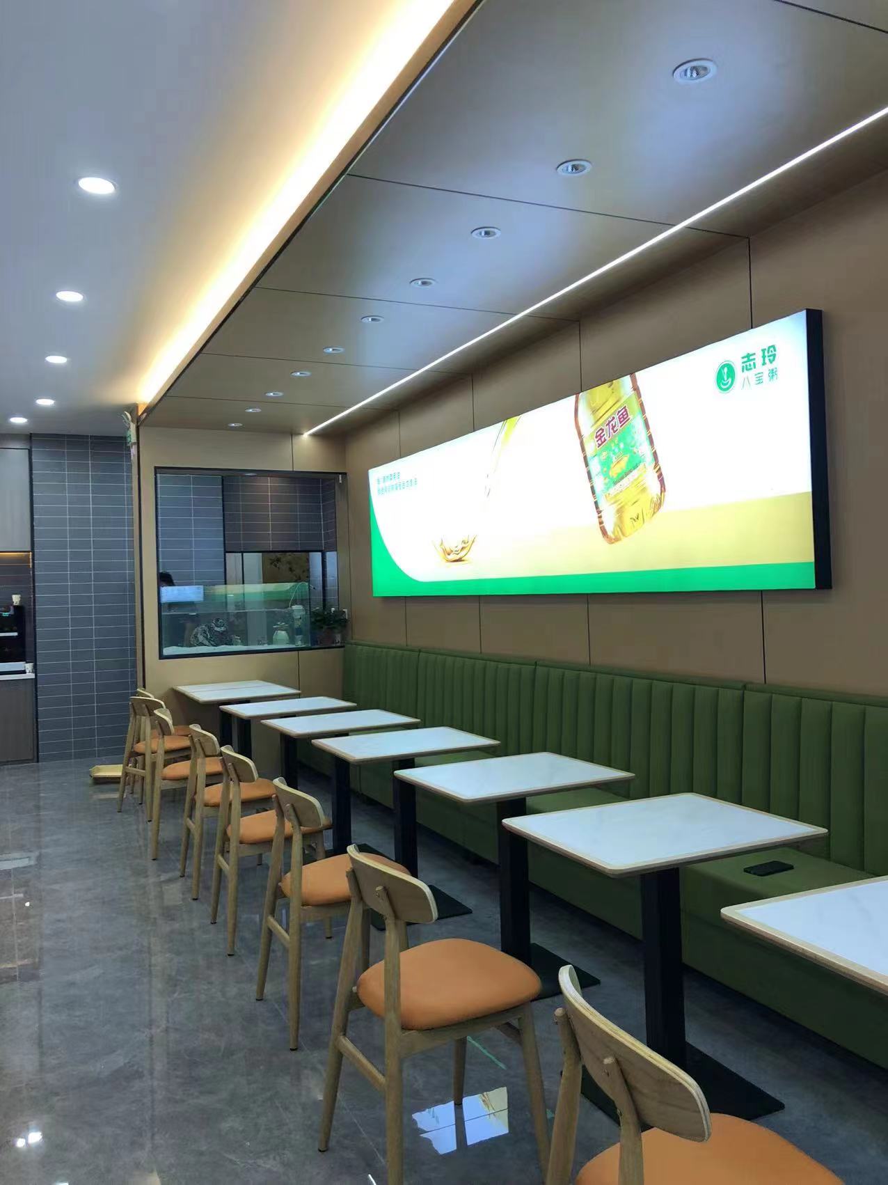 志玲八寶粥店中南世紀城店